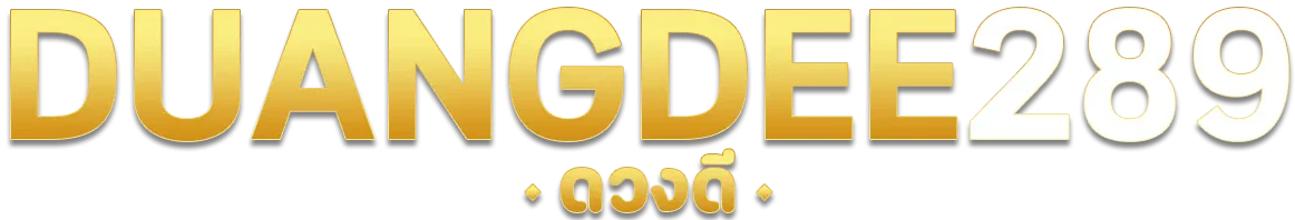 duangdee289